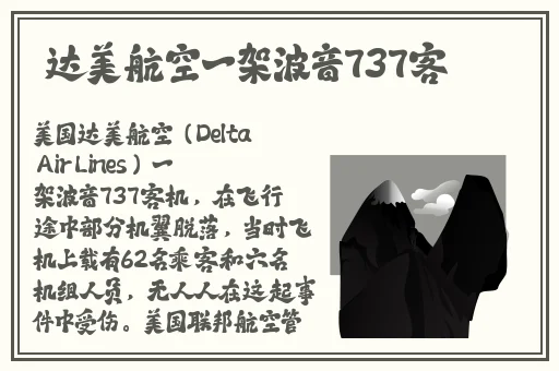 天美传媒在线播放果冻传媒视频