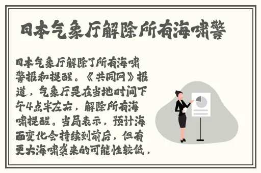 亚洲国产AV天码精品果冻传媒