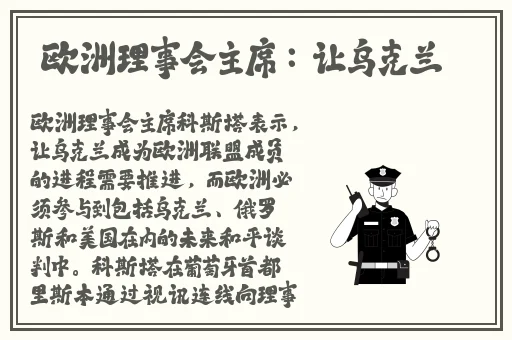 向日葵app下载网址进入18免费站长统计安卓