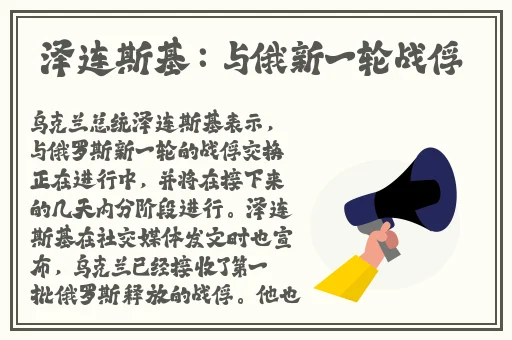 论理快播