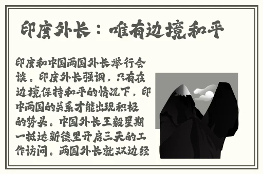 两个人嗟嗟嗟的漫画