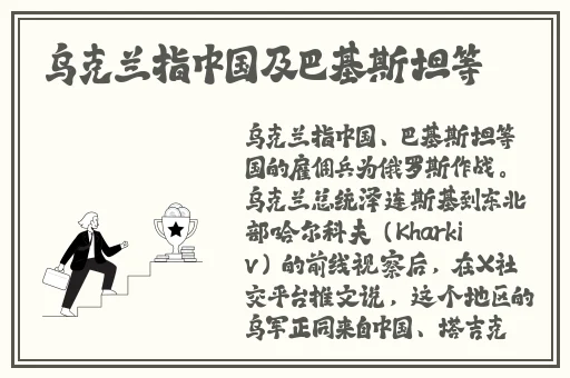 二人世界拔萝卜第一人称免费