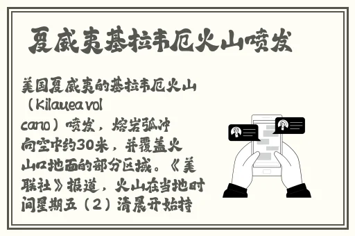 国产精品㊙️天美传媒沈樵