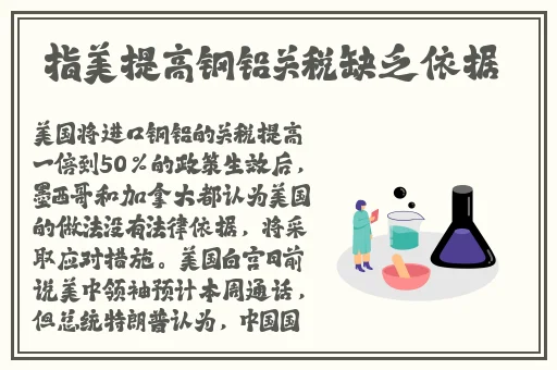 黑人太大太长疼死我了在线播放